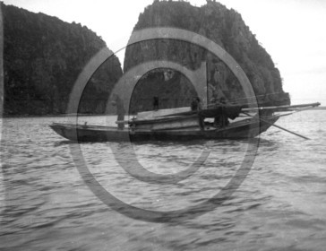 BA 225 Baie d Along Viet Nam .jpg