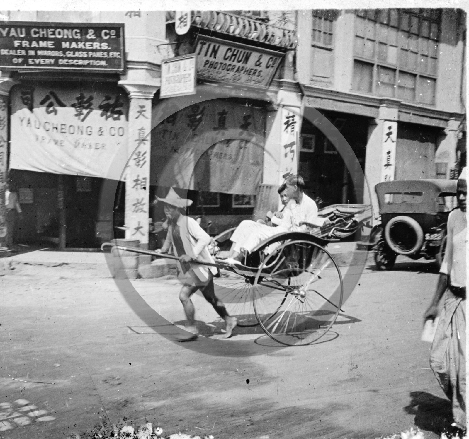 Indochine ou Chine.jpg