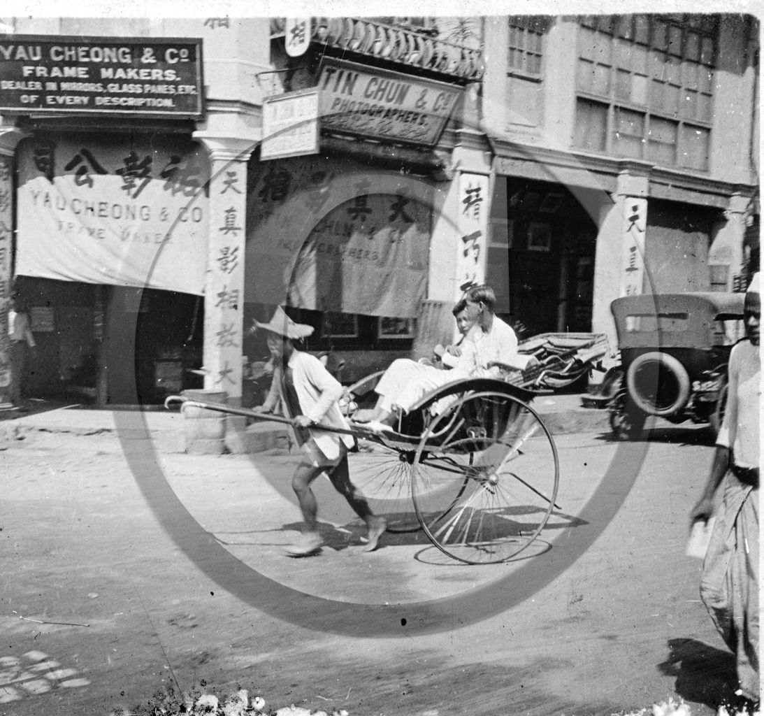 Indochine ou Chine.jpg