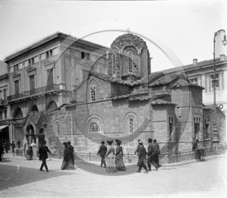 Athene eglise de la Panagia.jpg